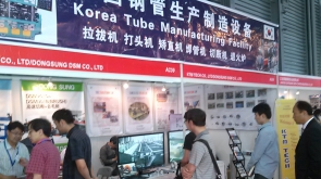 TUBE CHINA EXPO 2012